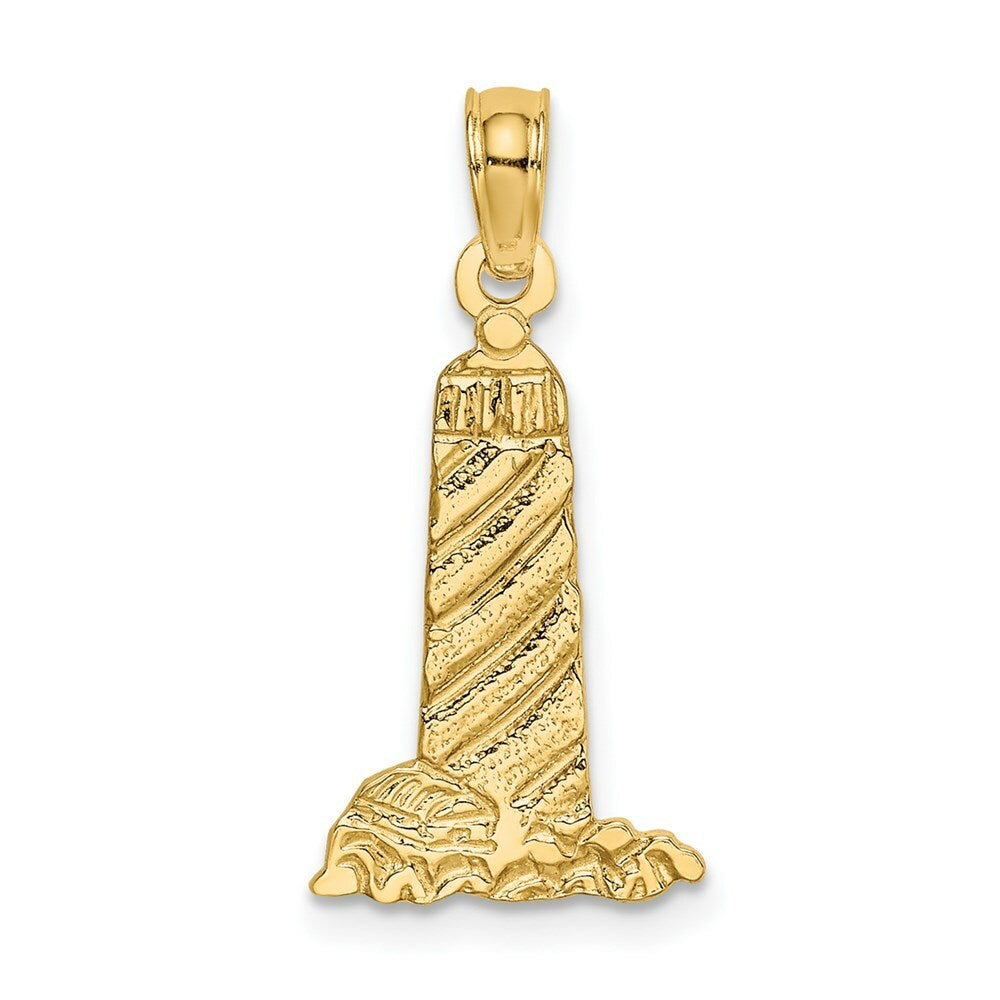 14K Yellow Gold Small LIGHTHOUSE With BUILDING Charm Pendant