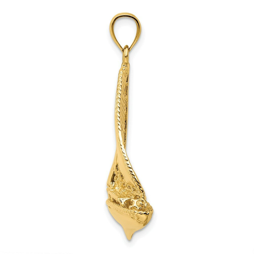 14K Yellow Gold 3-D & Polished Sailboat Charm Pendant