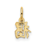 Load image into Gallery viewer, 14K Yellow Gold Chinese Symbol Good Luck Charm
