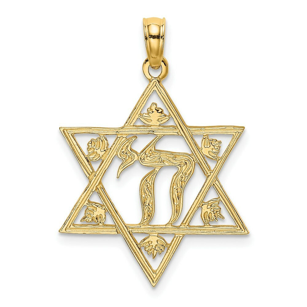 14K Yellow Gold Textured STAR OF DAVID Charm Pendant