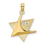Load image into Gallery viewer, 14K Yellow Gold 2-D &amp; Polished Jewish Star Of David With Chai Charm Pendant
