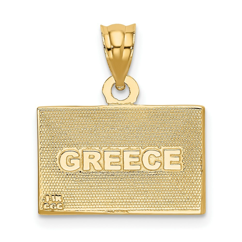 14K Yellow Gold Solid Enameled Greece Flag Pendant