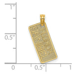Load image into Gallery viewer, 14K Yellow Gold Textured Small Florida Sanibel License Plate
