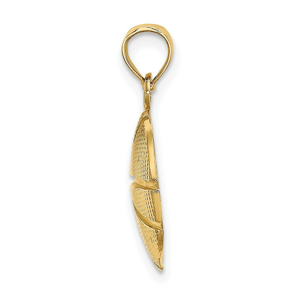 14K Yellow Gold 2-D Textured Basketball Charm Pendant