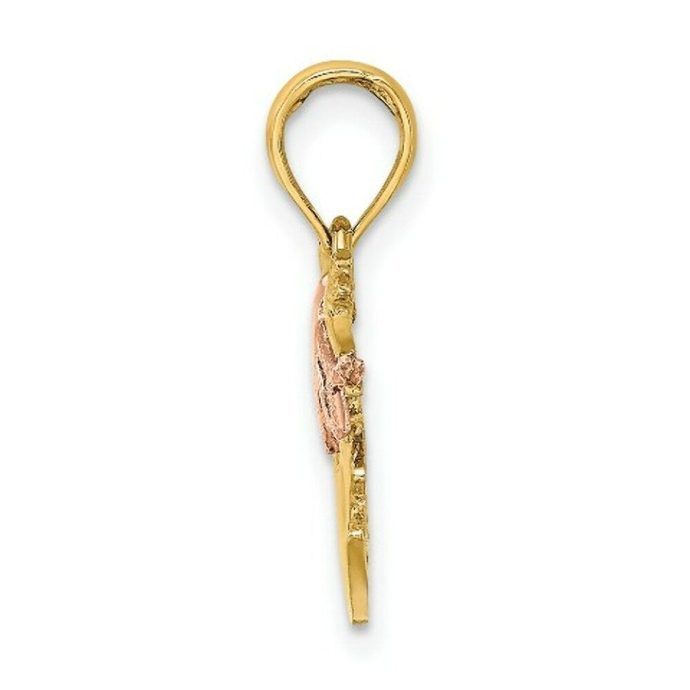 14K Two-Tone Gold 2-D Rocking Horse With Saddle Charm Pendant