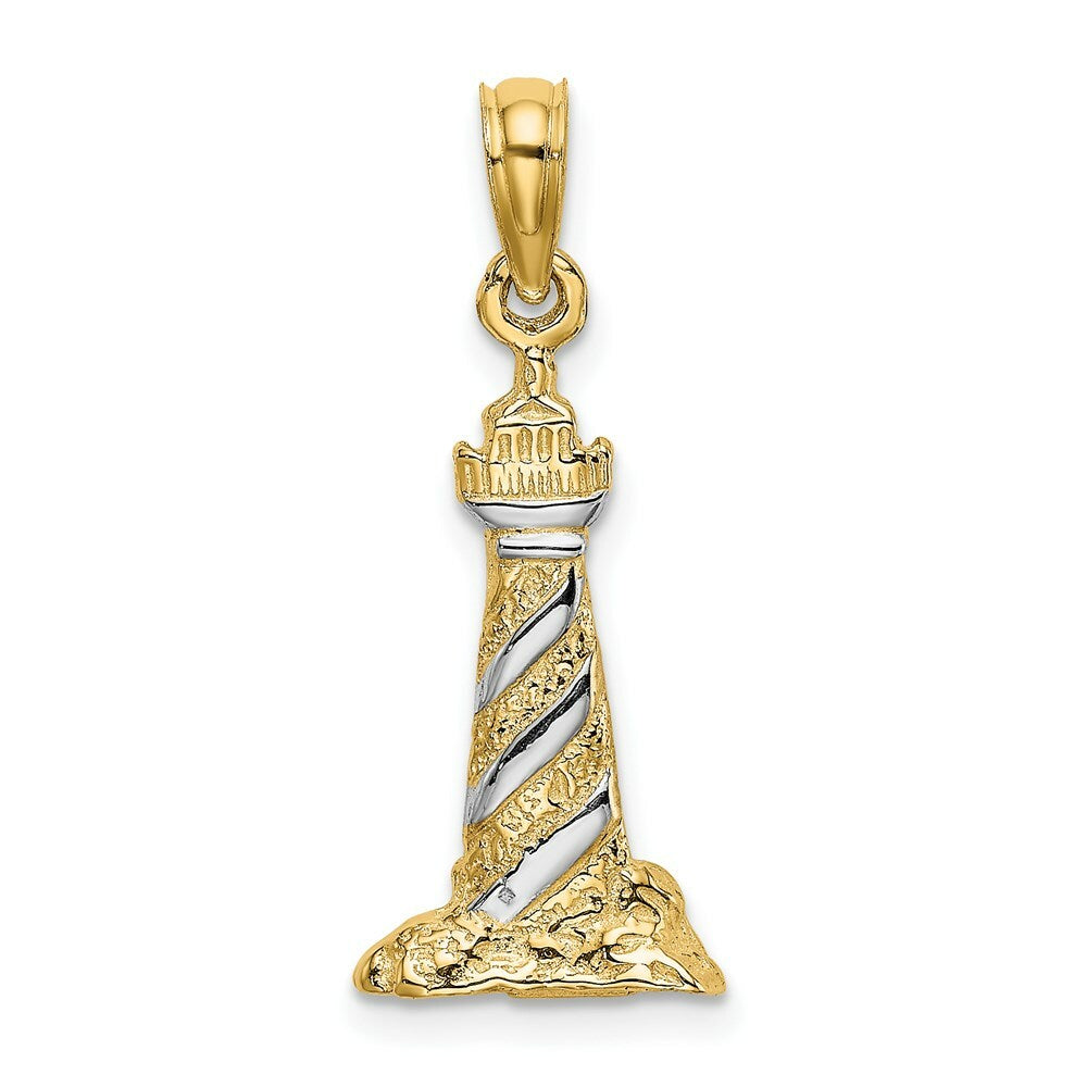 14K Yellow Gold with White Rhodium with 3-D Cape Hatteras Lighthouse Charm Pendant