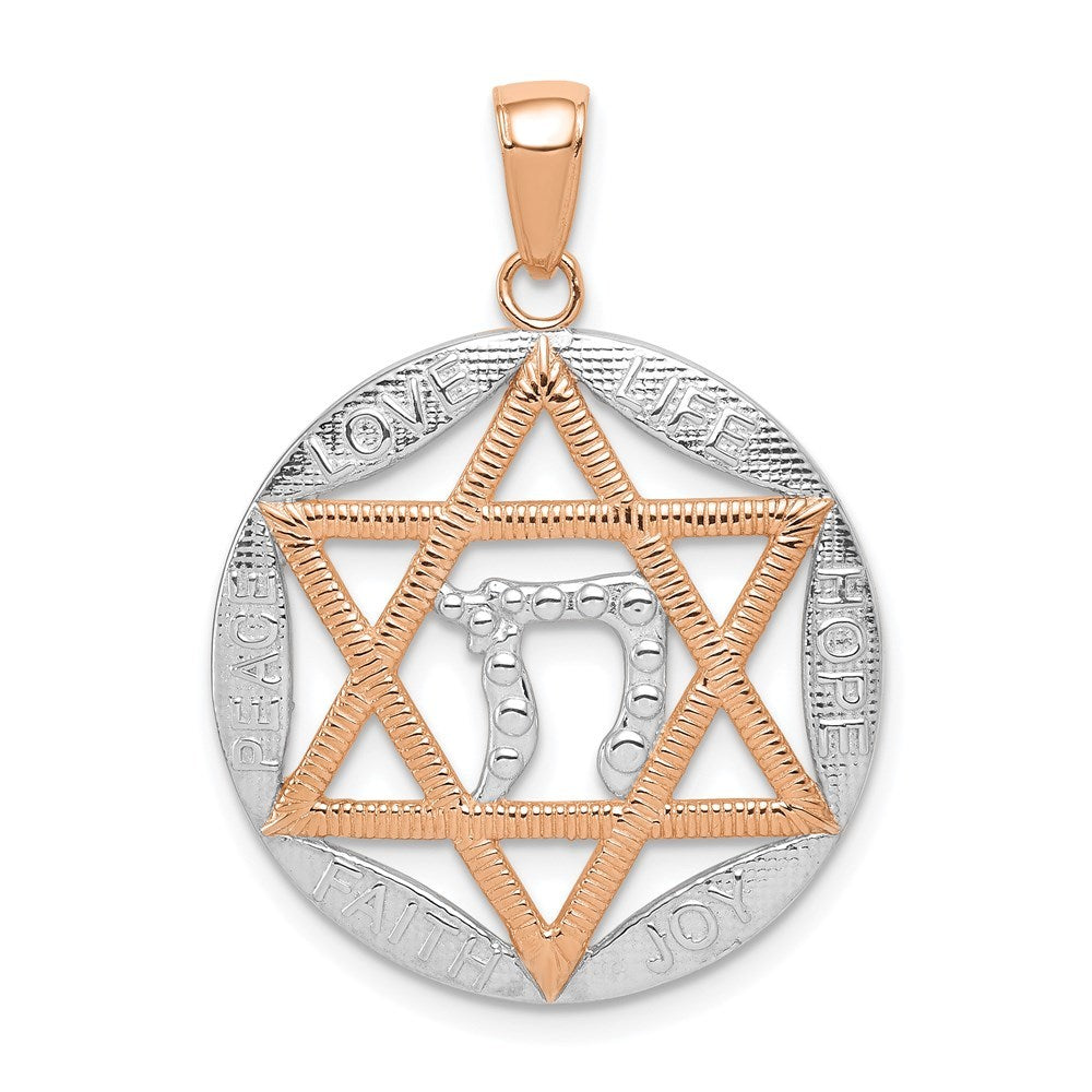 14K Rose Gold & Rhodium Polished Jewish Star With Chai in Round Pendant
