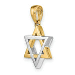 Load image into Gallery viewer, 14K Two-Tone Gold 3-D Jewish Star of David Charm Pendant
