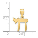 Load image into Gallery viewer, 14K Yellow Gold Chai Pendant 18mm length
