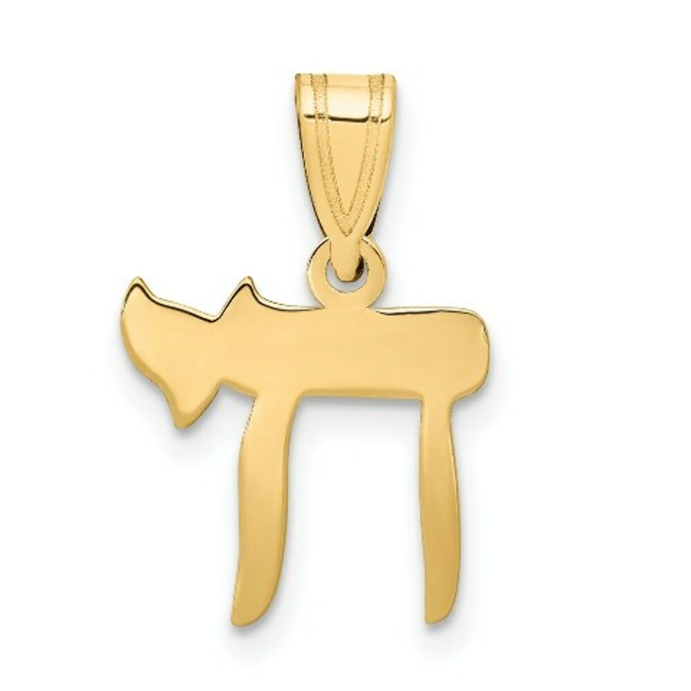 14K Yellow Gold Chai Pendant 18mm length