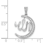 Load image into Gallery viewer, 14K White Gold Diamond Allah, Star and Crescent Pendant
