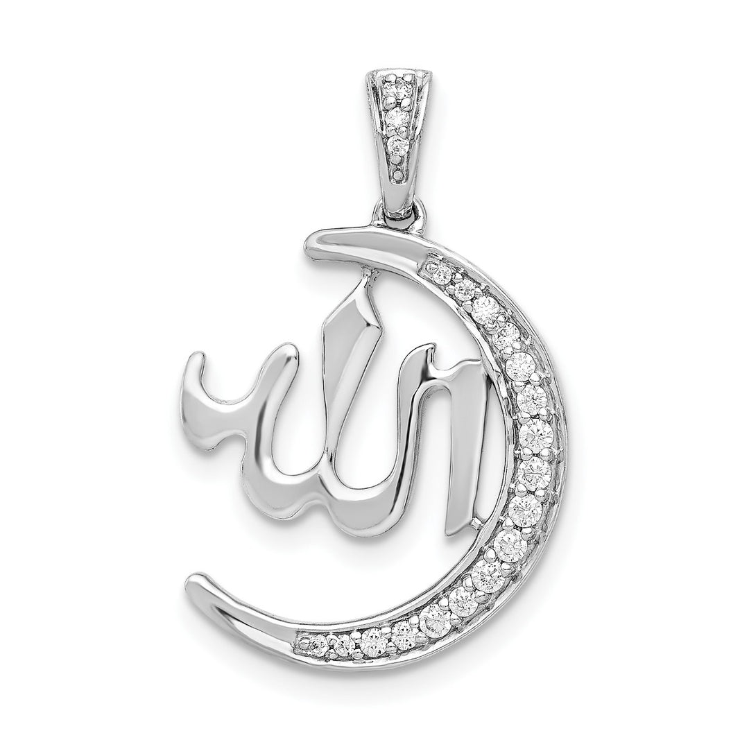 14K Yellow Gold Diamond Allah, Star & Crescent Pendant