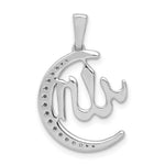 Load image into Gallery viewer, 14K Yellow Gold Diamond Allah, Star &amp; Crescent Pendant
