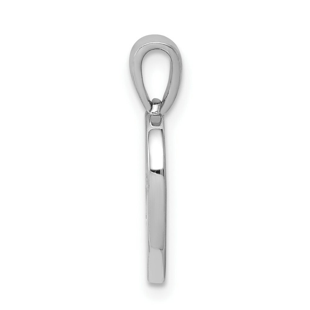 14K White Gold Diamond Pendant 1/20-Carat