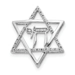 Load image into Gallery viewer, 14K White Gold 1/10-Carat Diamond Star of David with Chai Chain Slide
