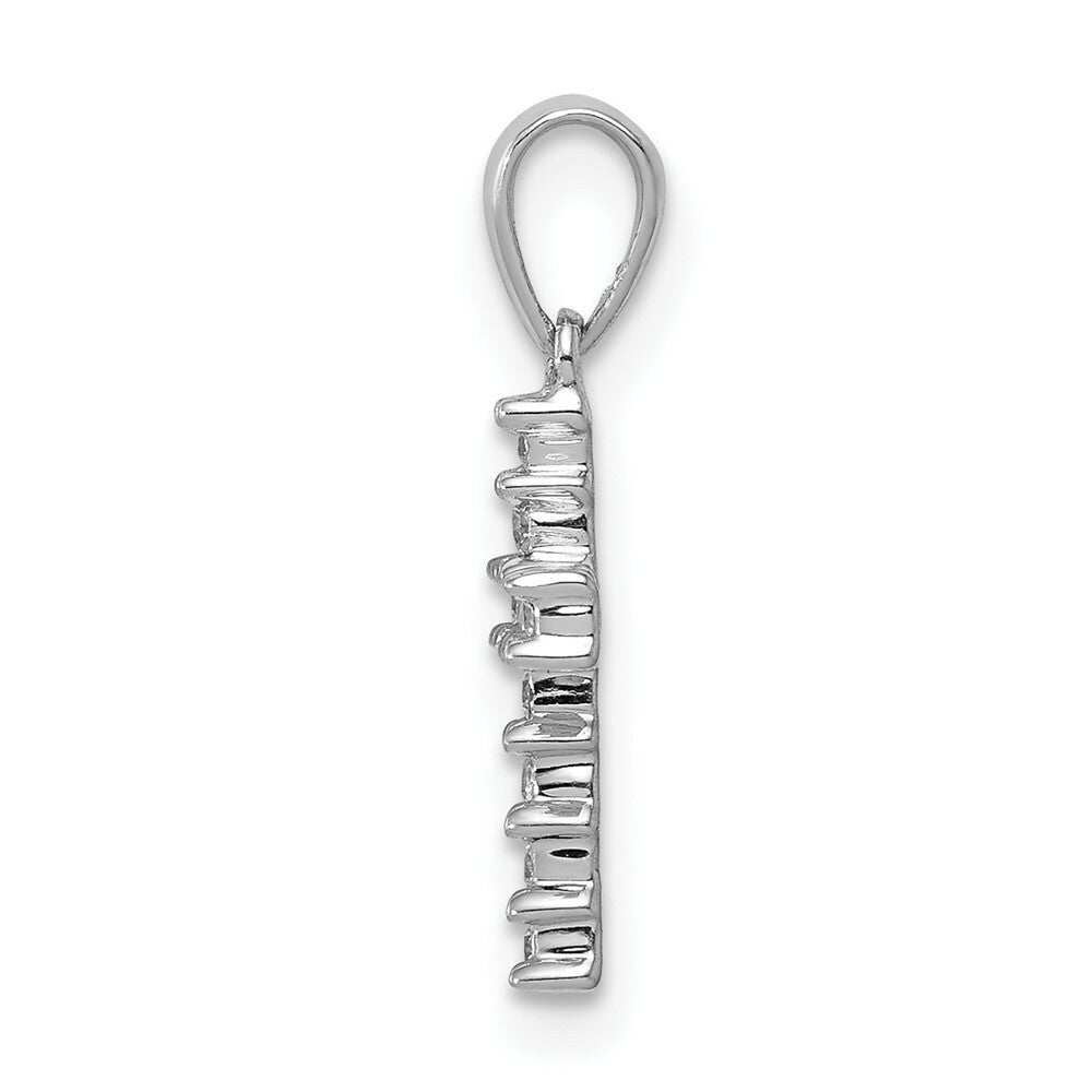 14K White Gold Diamond Cross Pendant 1/15-Carat