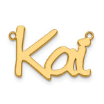 Load image into Gallery viewer, Roy Rose Jewelry Custom Made Personalized Fancy Script Name Necklace Pendant, size 1.75" inches, in 10K Yellow Gold in Length Choice of 16", 18", or 20"

