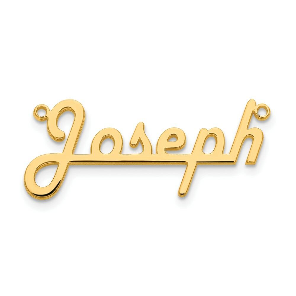 Roy Rose Jewelry Custom Made Personalized Underlined Style Name Necklace Pendant, size 1.70" inches, in 10K Yellow Gold in Length Choice of 16", 18", or 20"