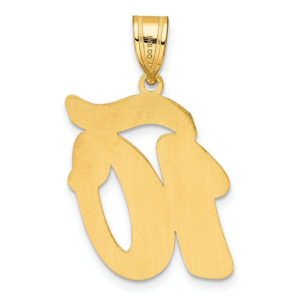 14K Yellow Gold Polished Script Number 10 Pendant