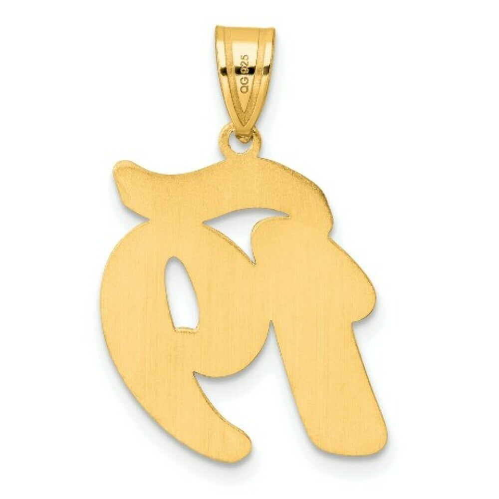 14K Yellow Gold Polished Script Number 19 Pendant