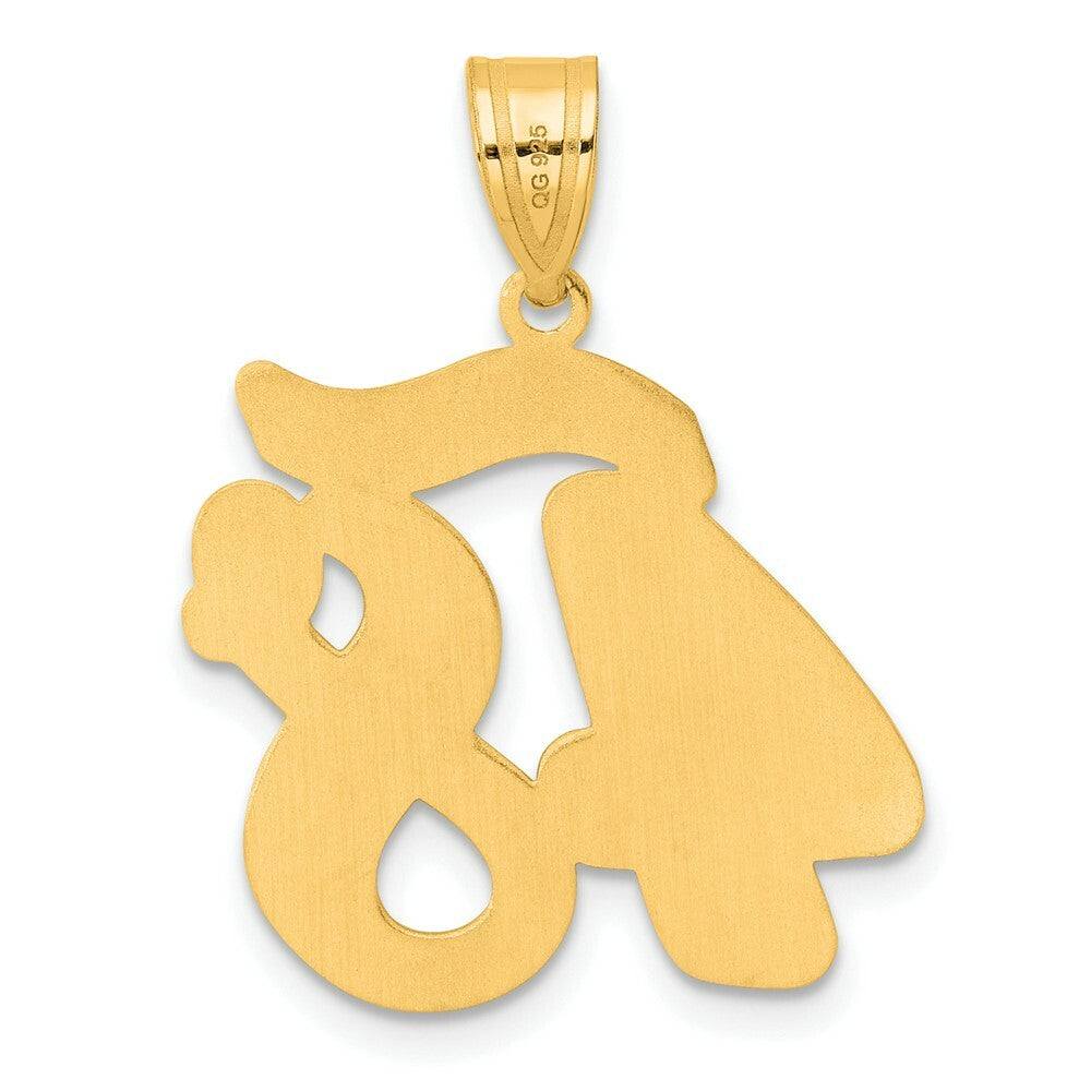 14K Yellow Gold Polished Script Number 48 Pendant