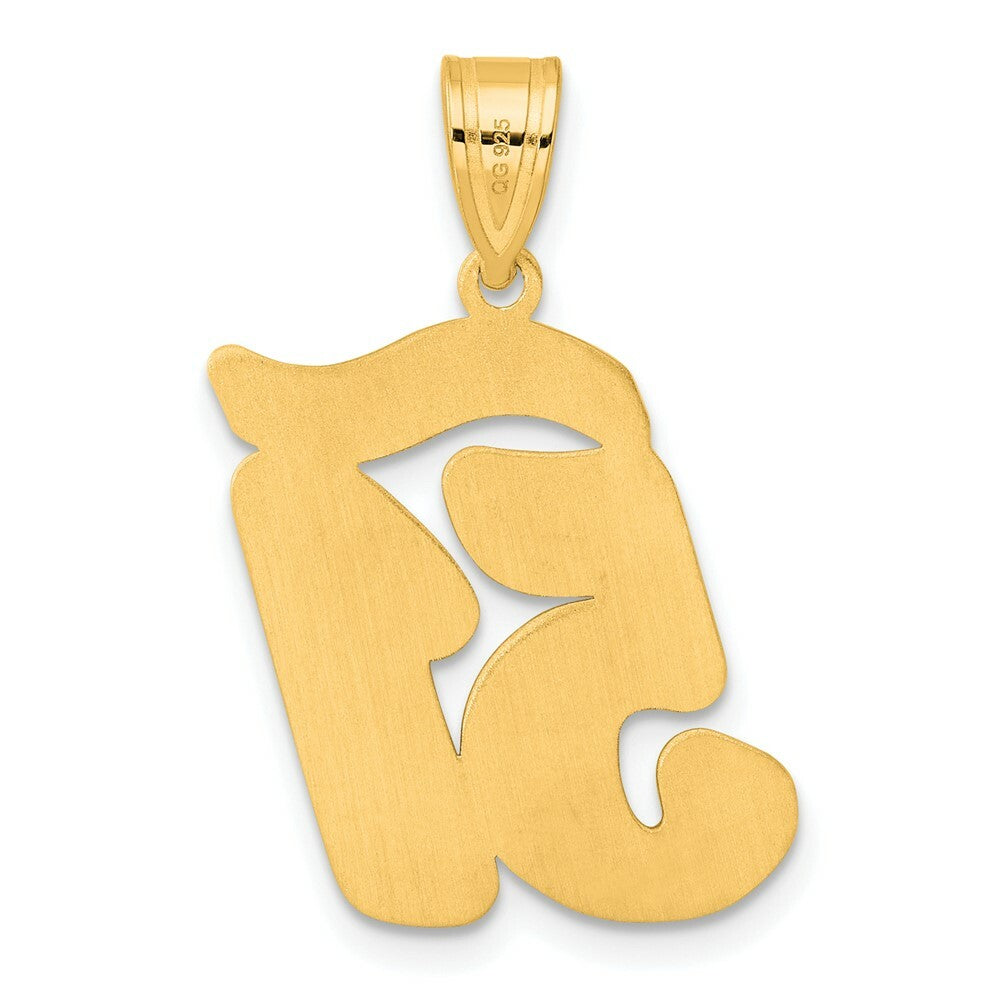 14K Yellow Gold Polished Script Number 51 Pendant