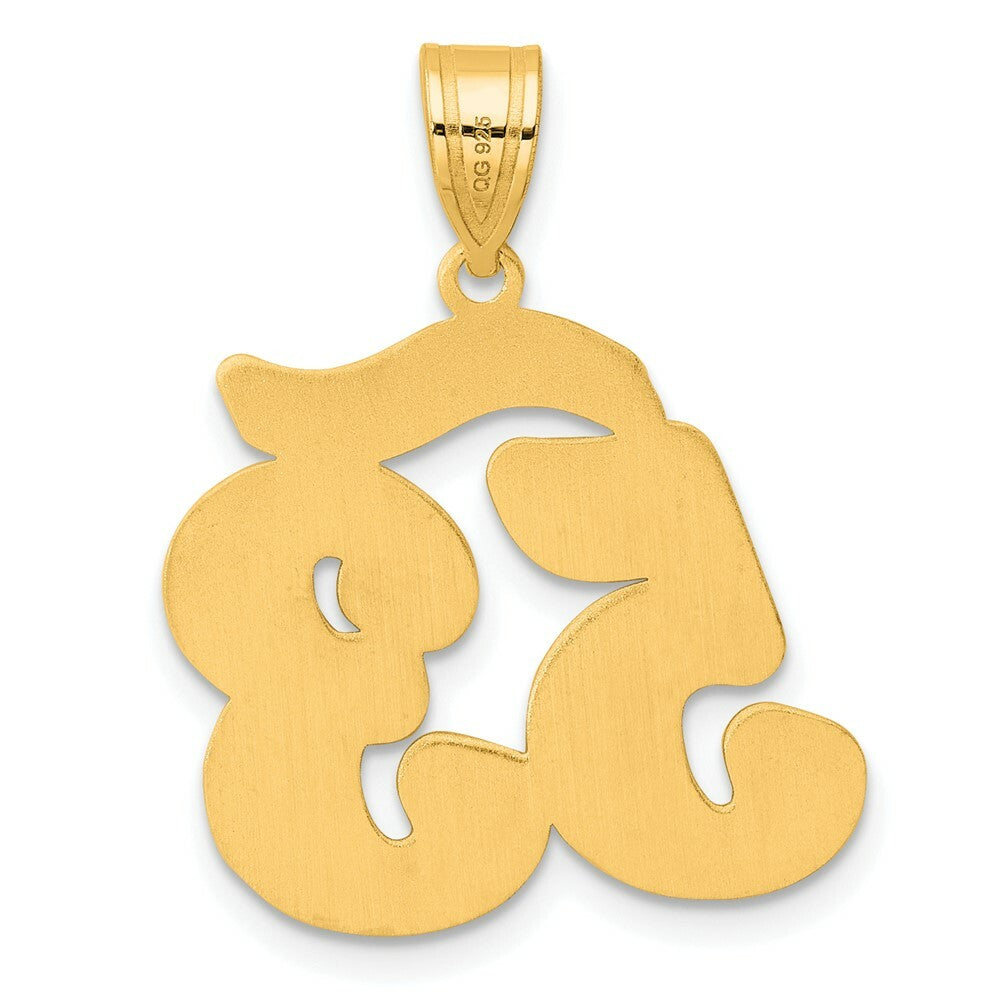 14K Yellow Gold Polished Script Number 53 Pendant