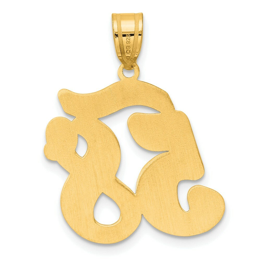 14K Yellow Gold Polished Script Number 58 Pendant