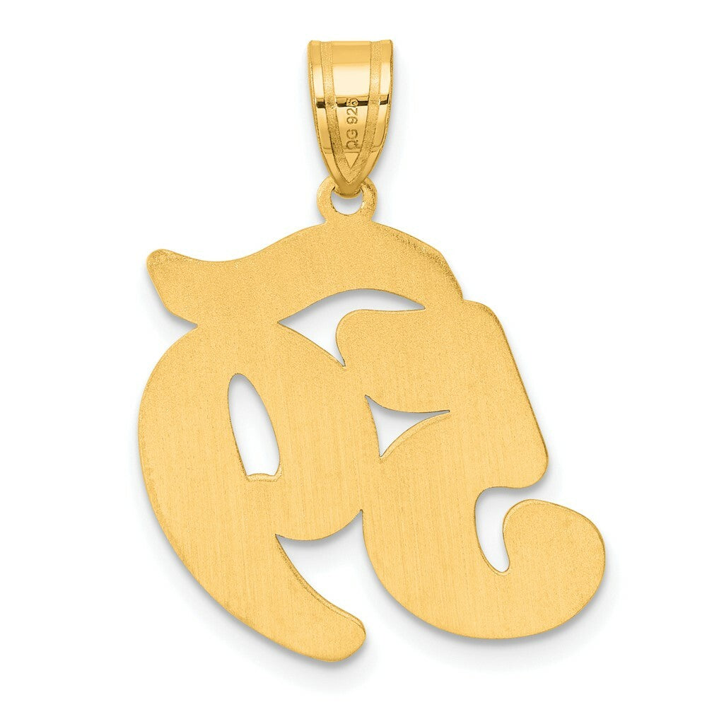 14K Yellow Gold Polished Script Number 59 Pendant