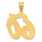 Load image into Gallery viewer, 14K Yellow Gold Polished Script Number 60 Pendant
