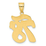 Load image into Gallery viewer, 14K Yellow Gold Polished Script Number 78 Pendant
