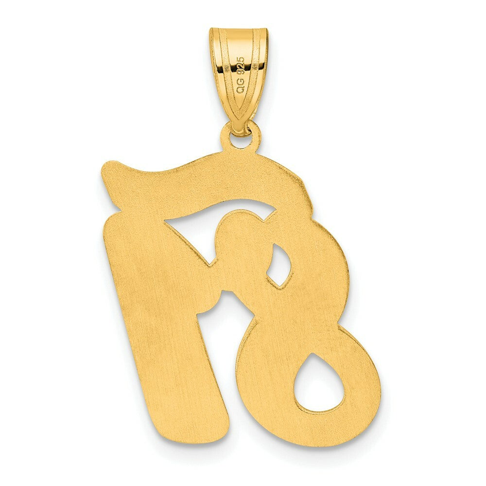 14K Yellow Gold Polished Script Number 81 Pendant