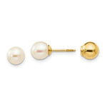 Load image into Gallery viewer, 14K Yellow Gold Madi K Reversible FW Cultured Pearl &amp; Bead Earrings
