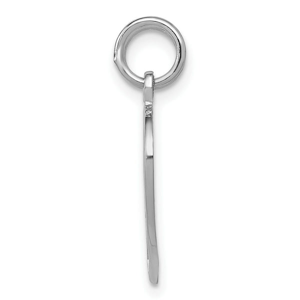14K White Gold Best Friend Break-apart Charm Pendant