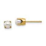 Load image into Gallery viewer, 14K Yellow Gold 4mm June/Freshwater Cultured Pearl Post Earrings
