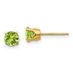 Load image into Gallery viewer, 14K Yellow Gold 5mm Peridot Earrings - August 1.12-Carat tw
