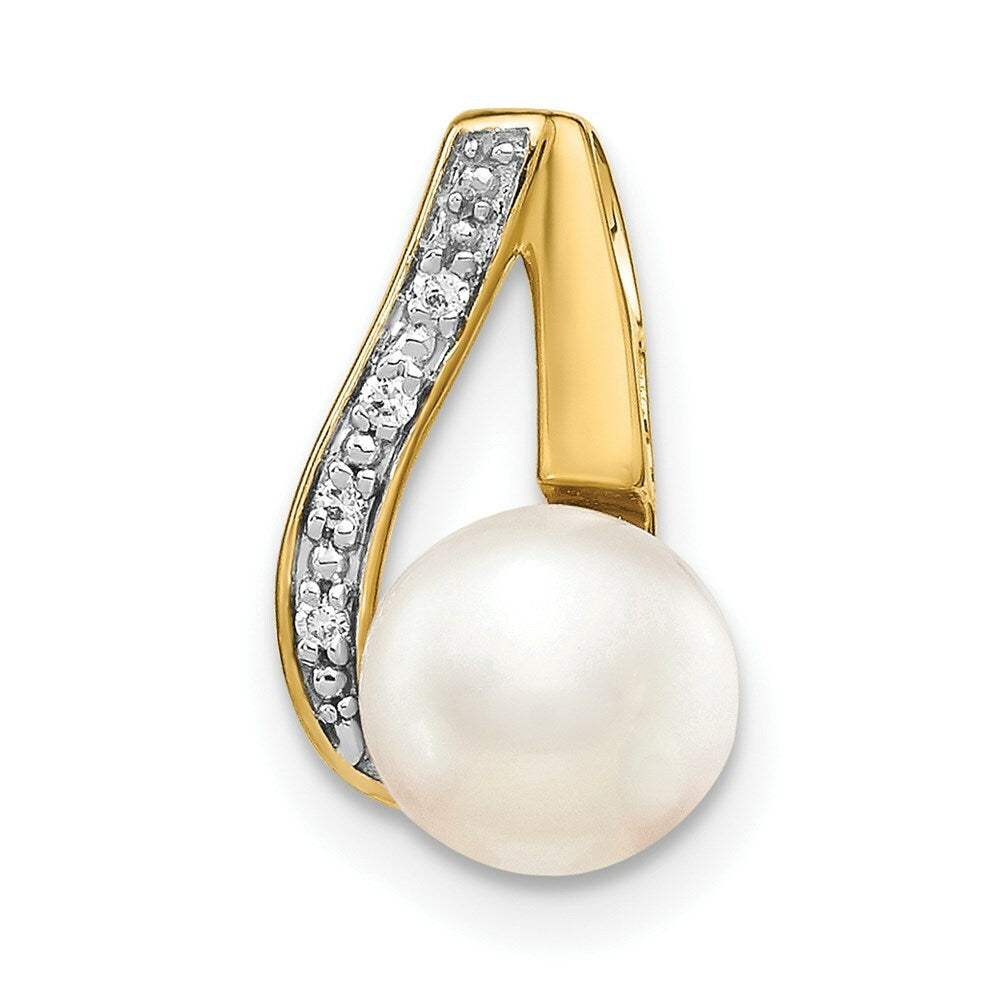 14K Two-tone Gold with Rhodium Diamond (7-8mm) Button Freshwater Cultured Pearl Pendant