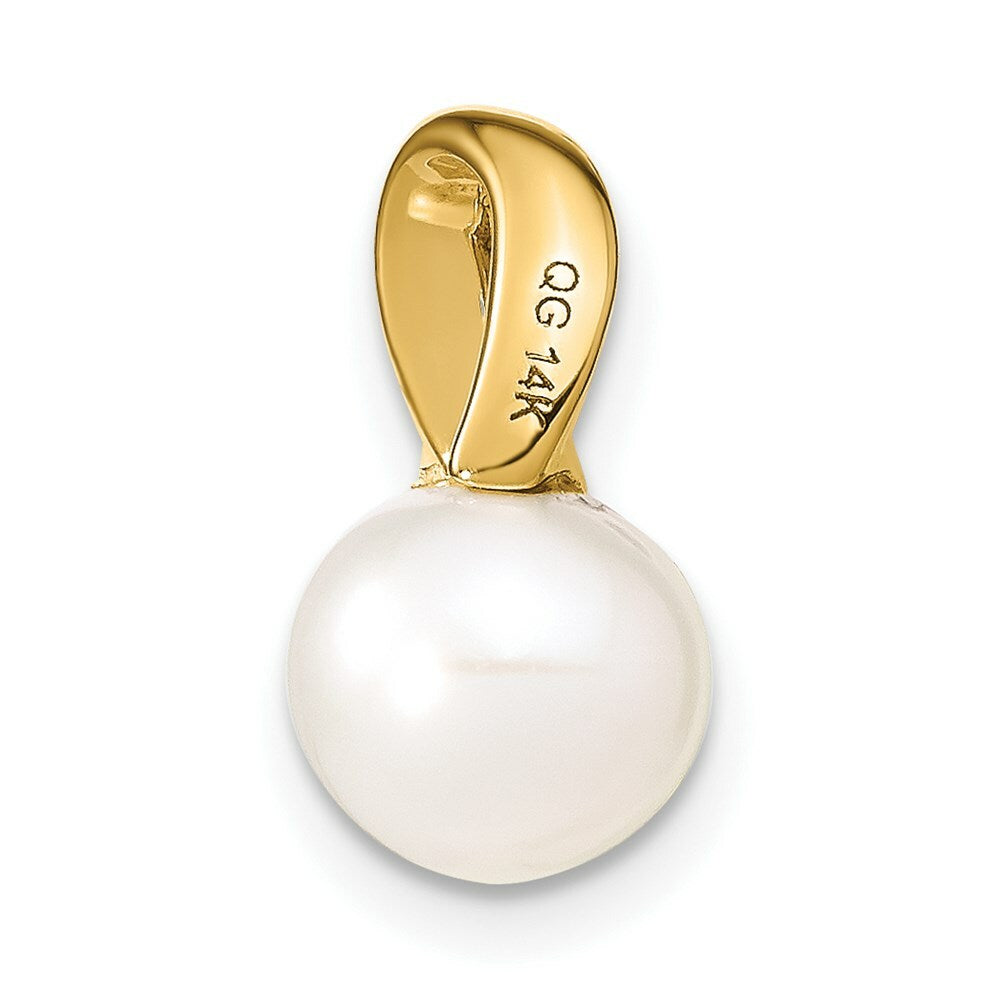 14k Yellow Gold 8-9mm Button Freshwater Cultured Pearl Pendant