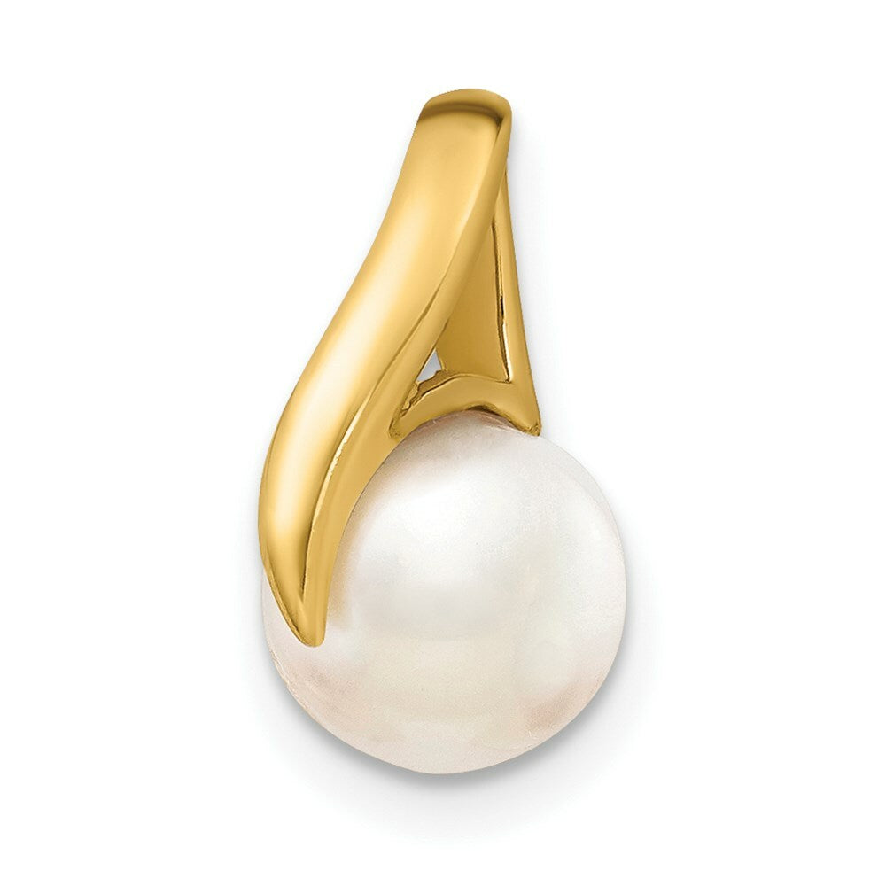 14k Yellow Gold 8-9mm Button Freshwater Cultured Pearl Pendant