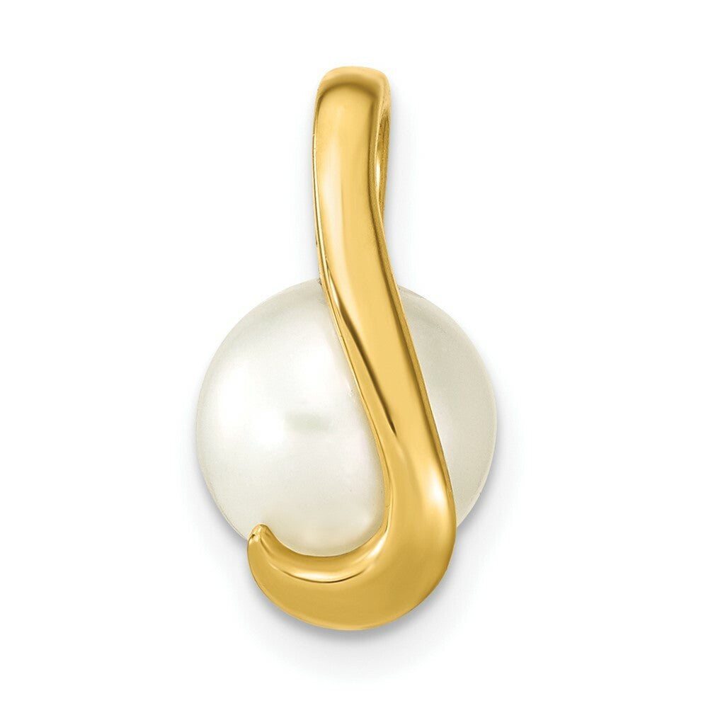 14k Yellow Gold 8-9mm Button Freshwater Cultured Pearl Pendant