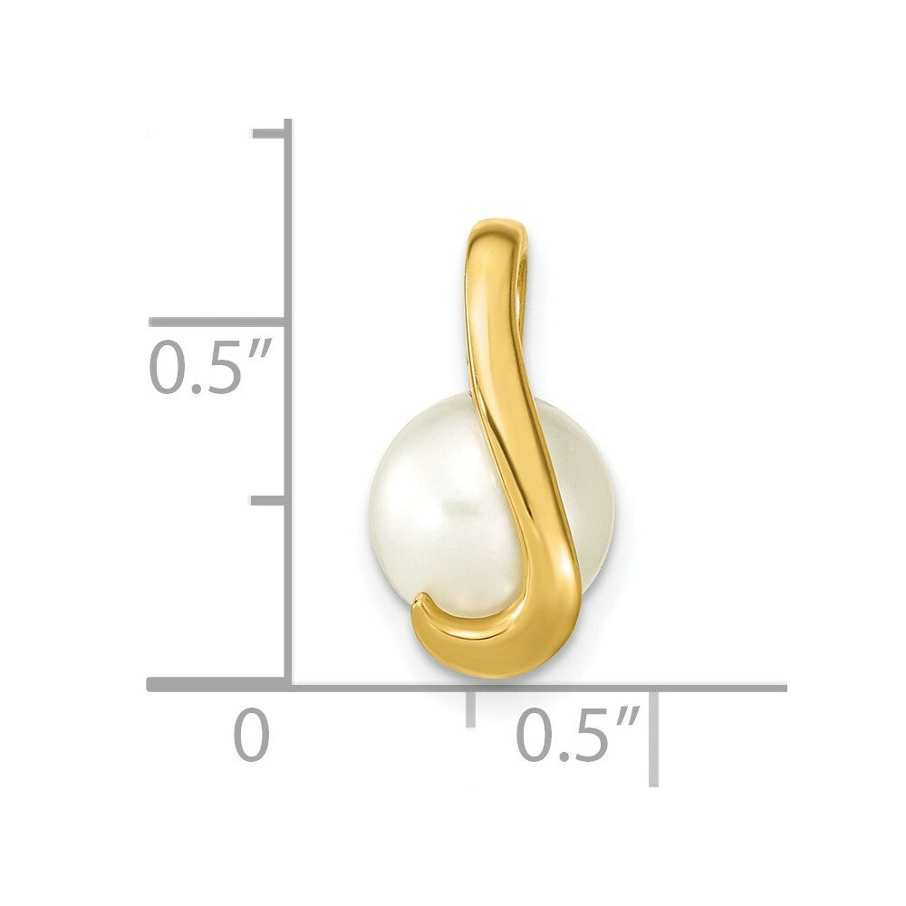 14k Yellow Gold 8-9mm Button Freshwater Cultured Pearl Pendant