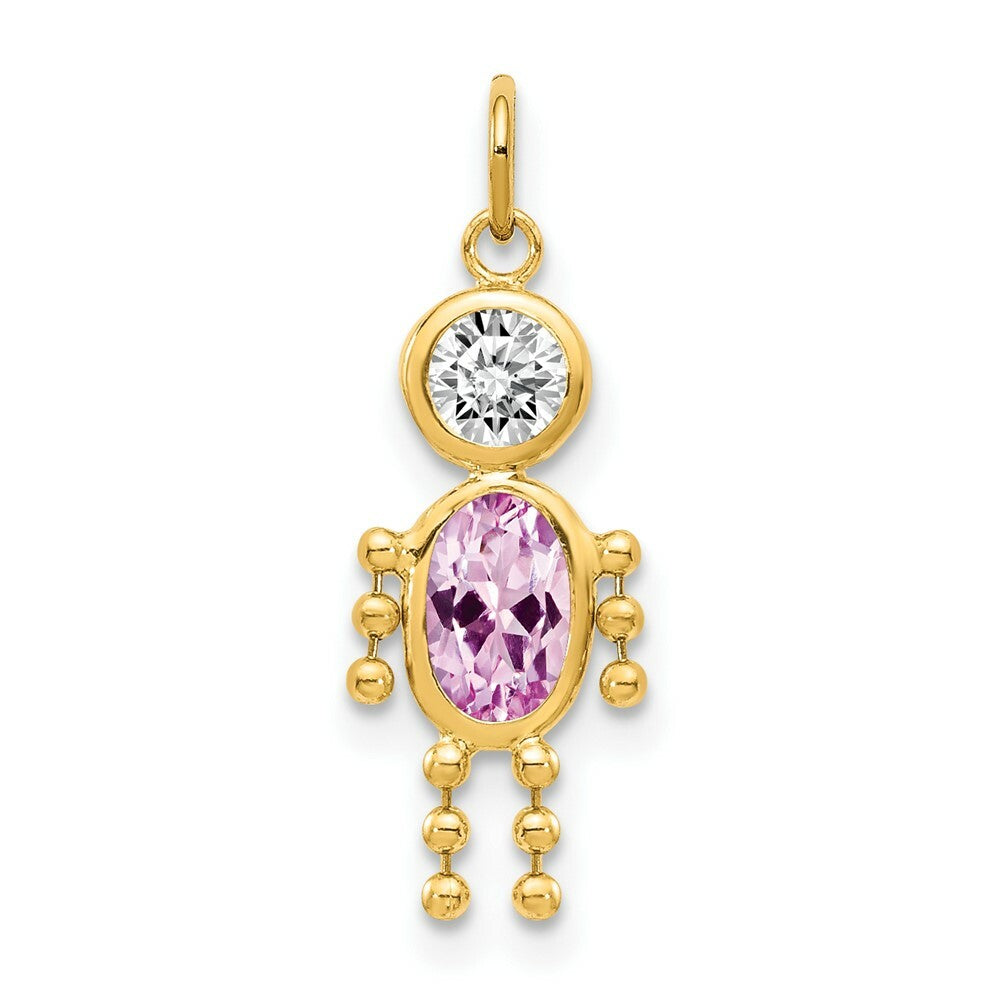 14K Yellow Gold June Boy Birthstone Charm Birthstone Charm Pendant