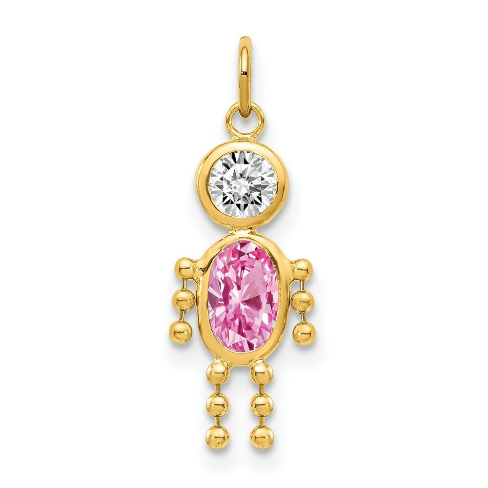 14K Yellow Gold October Boy Birthstone Charm Birthstone Charm Pendant
