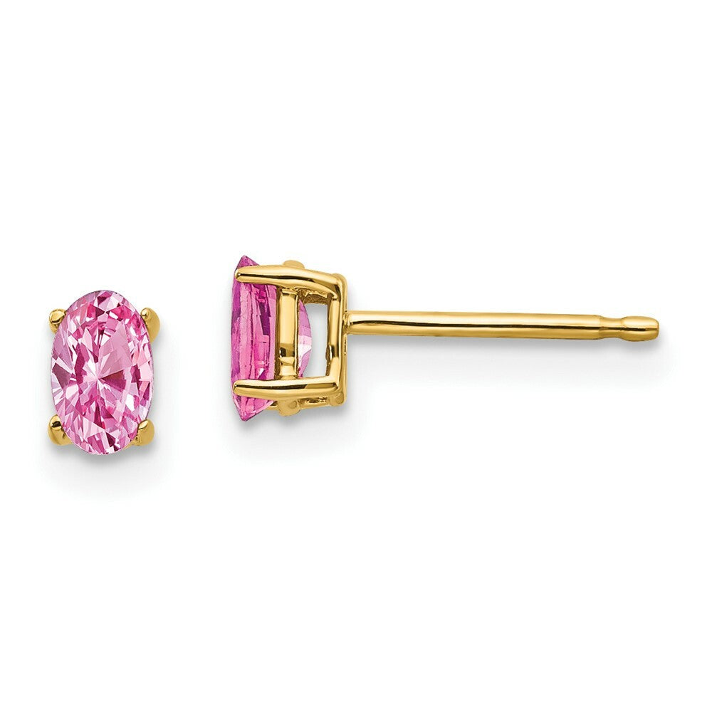 14K Yellow Gold Pink Sapphire Post Earrings 0.64-Carat tw