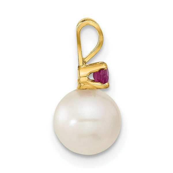 14k Yellow Gold 7-8mm White Freshwater Cultured Pearl & Ruby Stud Earrings & Pendant Set