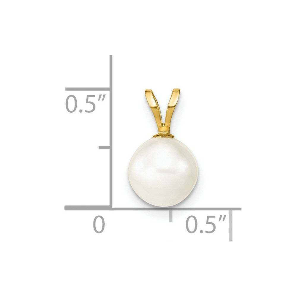 14K Yellow Gold 7-8mm Round White Freshwater Cultured Pearl Pendant