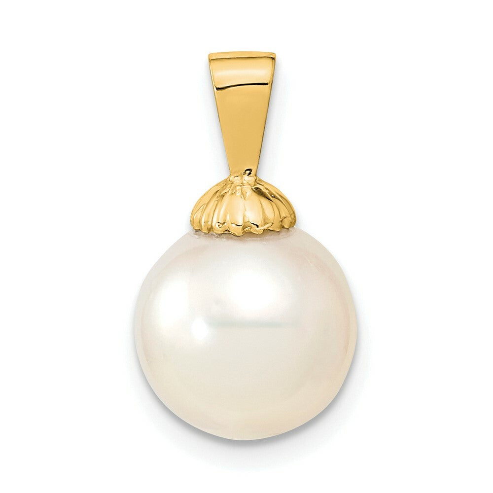 14k Yellow Gold 10-11mm White South Sea Cultured Pearl Pendant