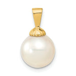 Load image into Gallery viewer, 14k Yellow Gold 10-11mm White South Sea Cultured Pearl Pendant
