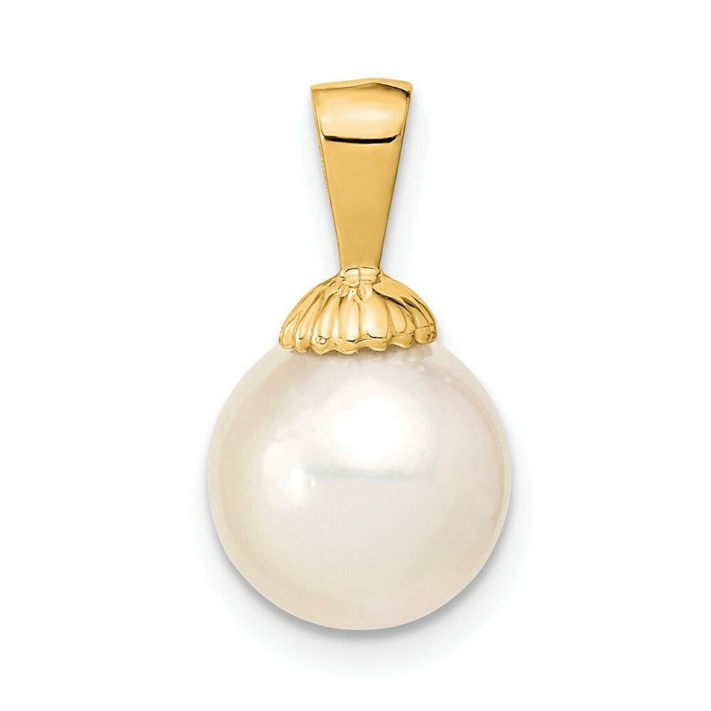 14k Yellow Gold 9-10mm Round White South Sea Cultured Pearl Pendant