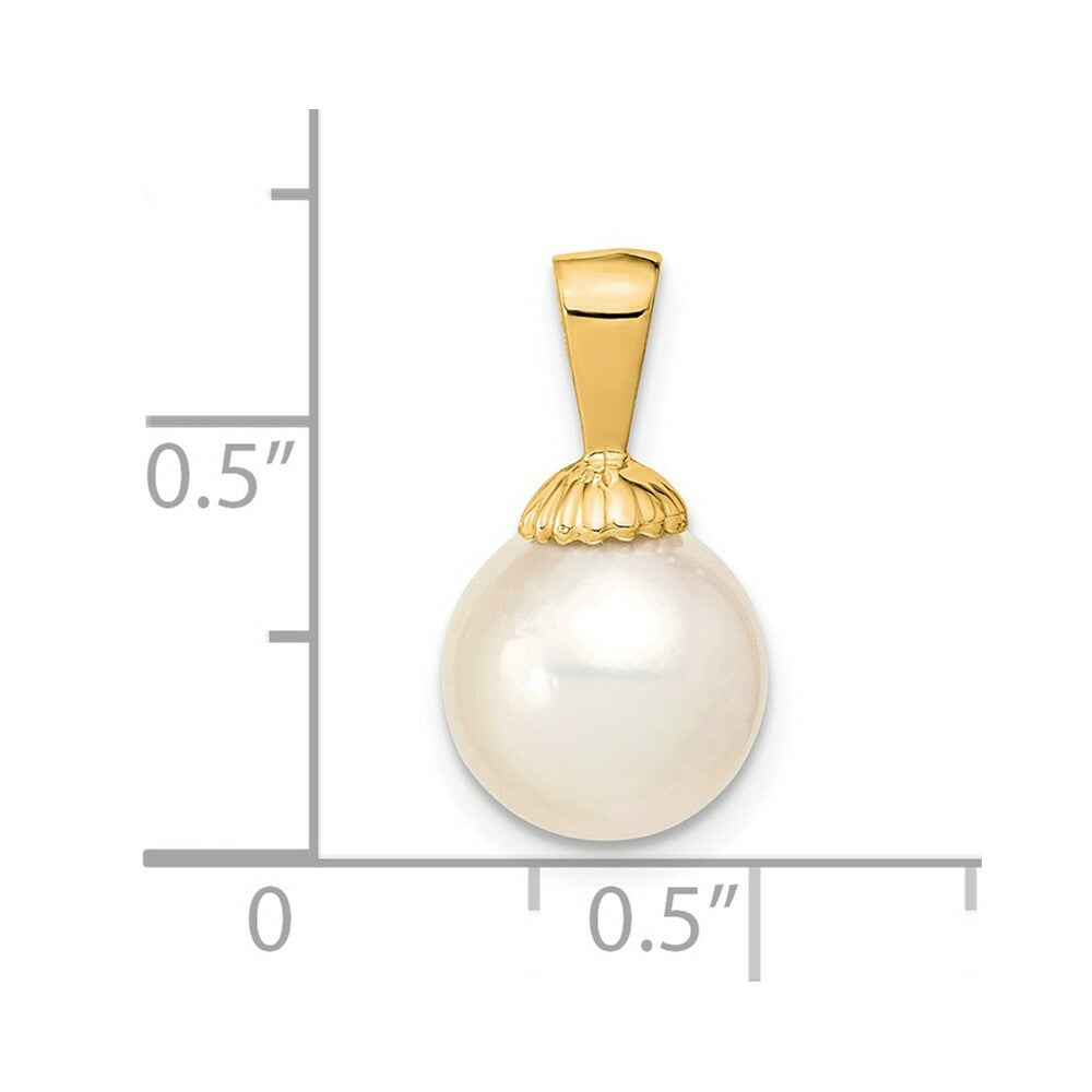 14k Yellow Gold 9-10mm Round White South Sea Cultured Pearl Pendant